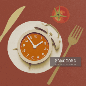 Paper cutout style art of a red alarm clock on a white plate with a knife, fork, and tomato slice, with POMODORO text