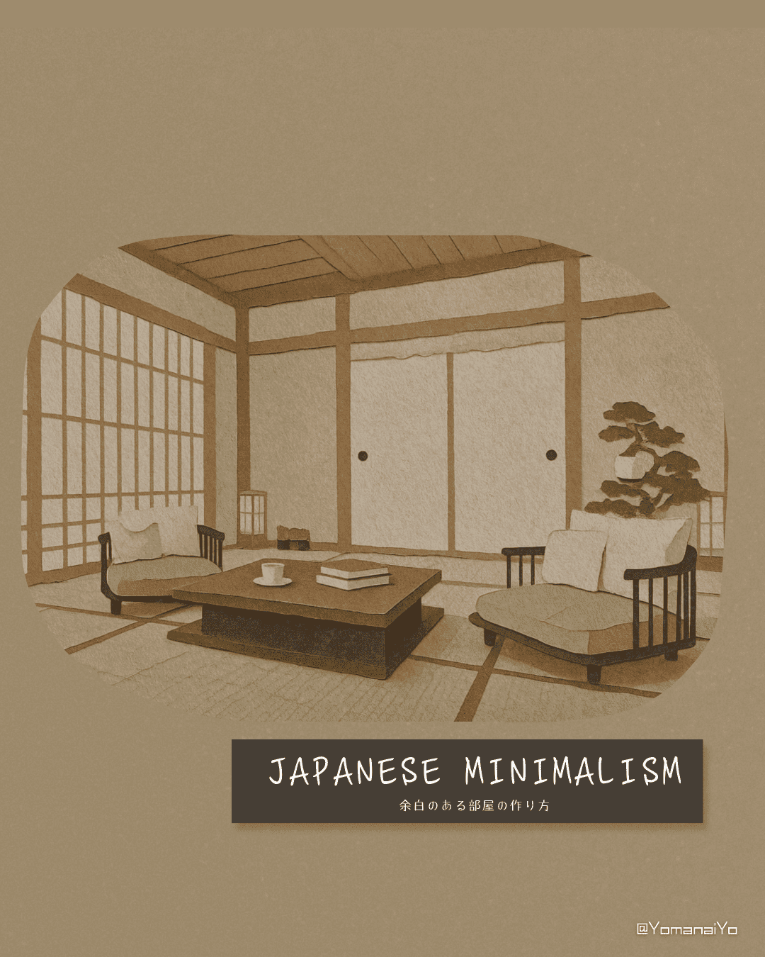 "Paper cutout art of a traditional Japanese room with tatami mats, shoji screens, low chairs, and a bonsai tree. Text reads JAPANESE MINIMALISM."