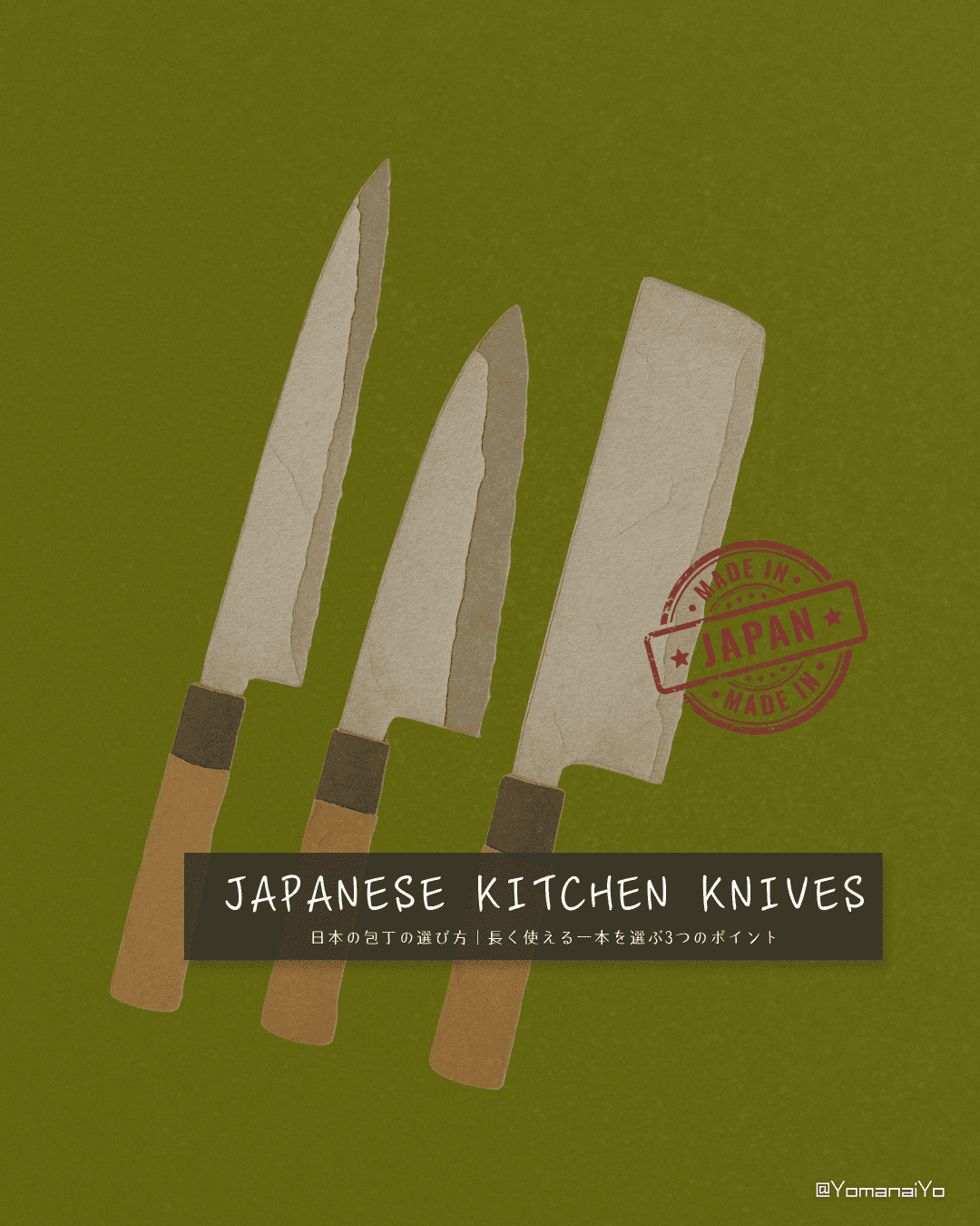 Paper cutout illustration of three Japanese kitchen knives on a green background with a red Made in Japan stamp. Text reads JAPANESE KITCHEN KNIVES."