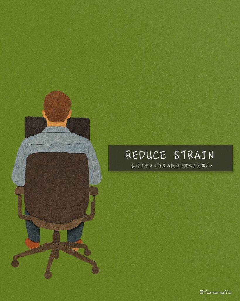 Back view of a man sitting in a dark office swivel chair against a solid green background